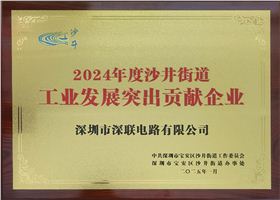 微信图片_20250219142126.jpg